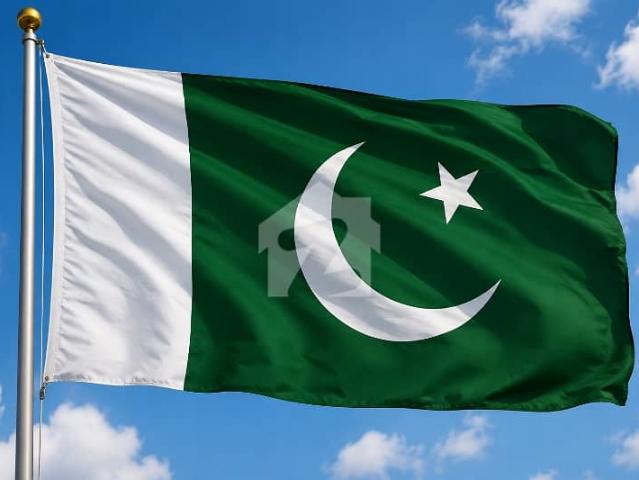 Property for sale in Attock, Islamabad Capital Territory