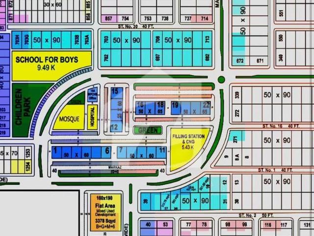 Property for sale in Islamabad