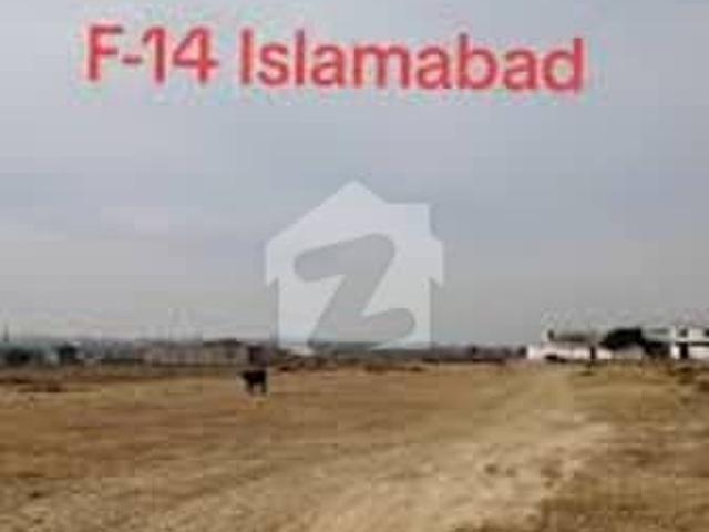 Property for sale in Islamabad