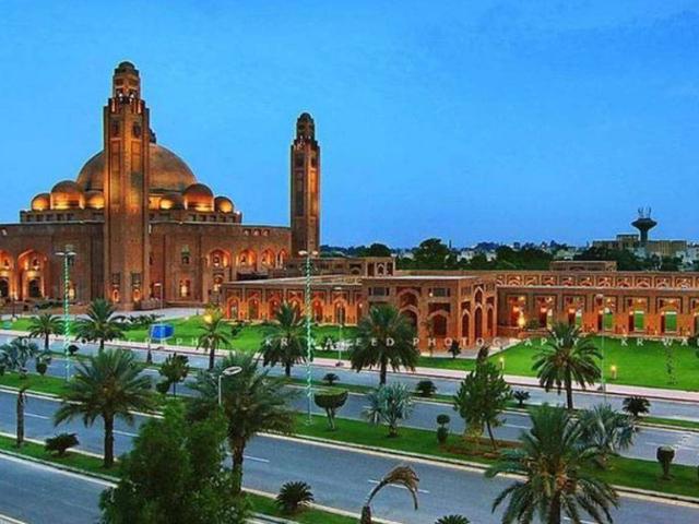 Land for sale in Rawalpindi, Islamabad Capital Territory