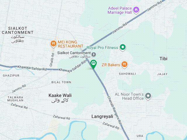 Property for sale in Sialkot, Islamabad Capital Territory
