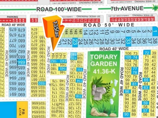 Property for sale in Rawalpindi, Islamabad Capital Territory