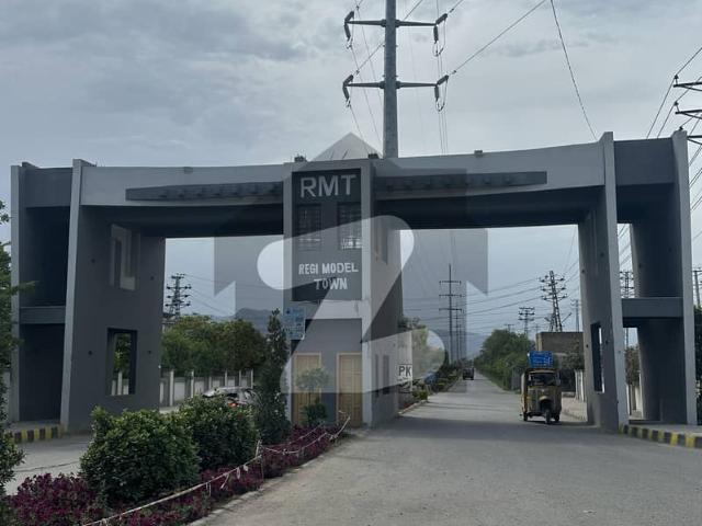 Property for sale in Peshawar, North West Frontier Province