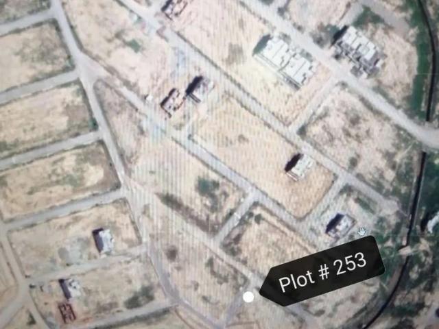 Land for sale in Islamabad