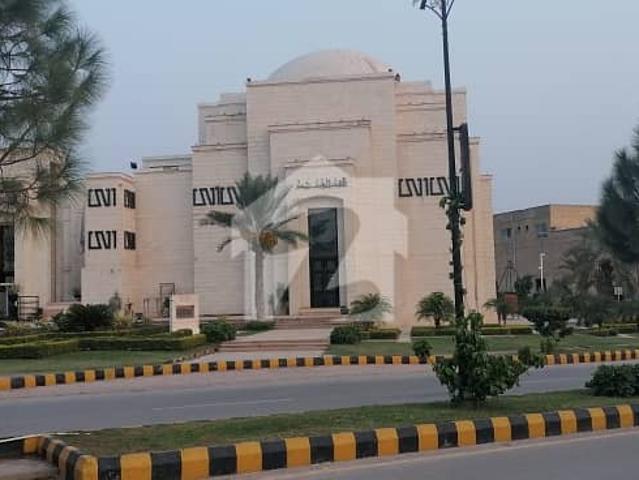 Property for sale in اسلام آباد, زون 1