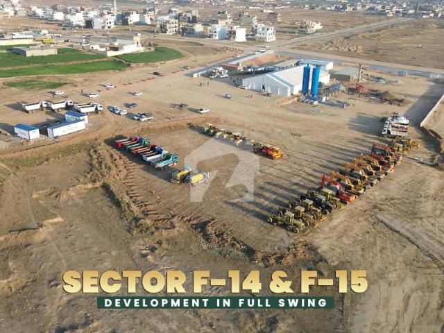 Property for sale in Islamabad