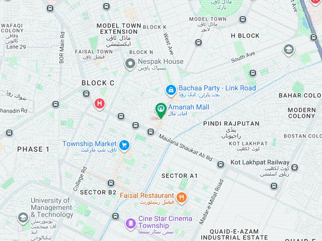 Building for rent in لاہور, لاہور ڈویژن