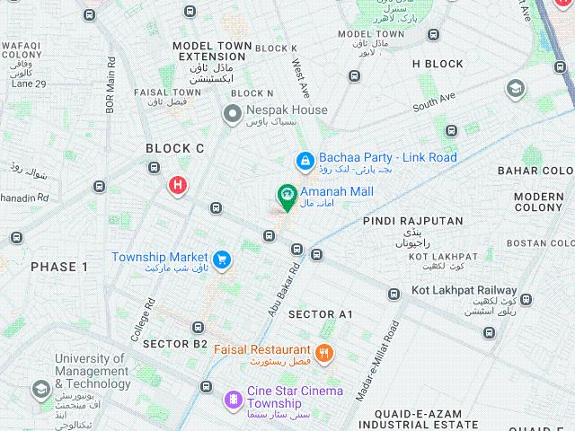 Building for rent in لاہور, لاہور ڈویژن