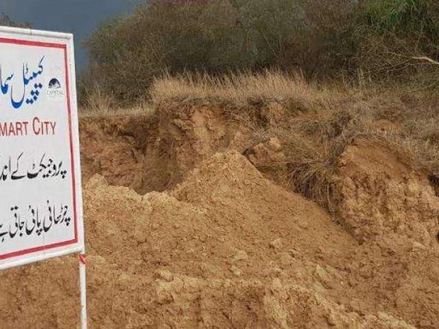 Land for sale in Rawalpindi, Islamabad Capital Territory