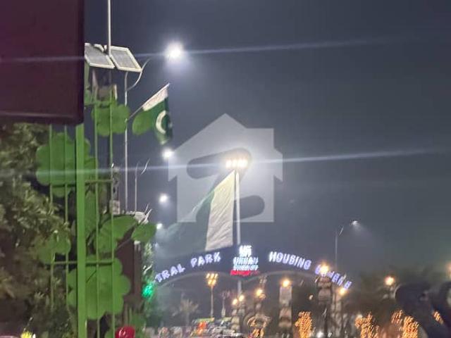 Property for sale in Rawalpindi, Islamabad Capital Territory