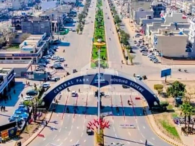 Property for sale in لاہور, لاہور ڈویژن