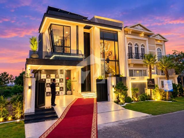 House for sale in لاہور, لاہور ڈویژن