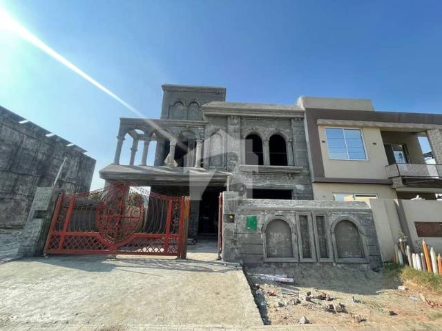 House for sale in Rawalpindi, Islamabad Capital Territory