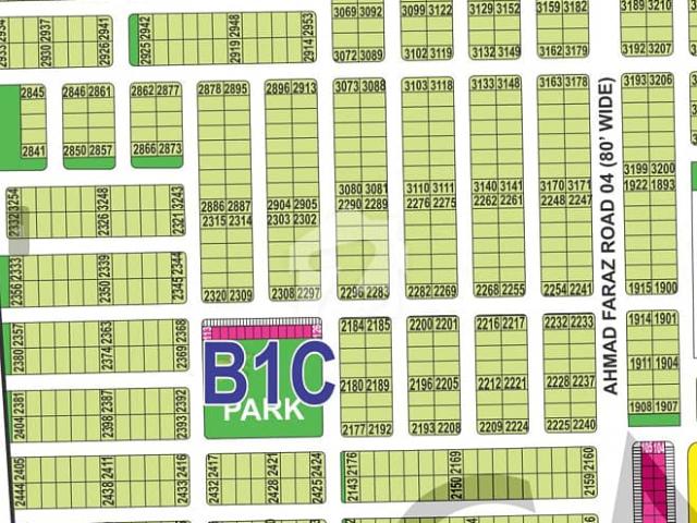Property for sale in Multan, Islamabad Capital Territory