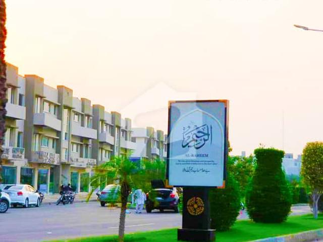 Property for sale in Rawalpindi, Islamabad Capital Territory
