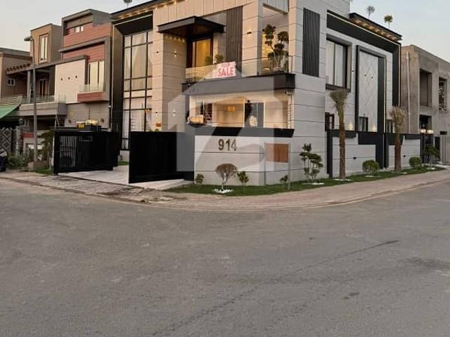 House for sale in Islamabad