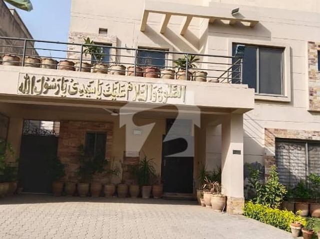 House for sale in Rawalpindi, Islamabad Capital Territory