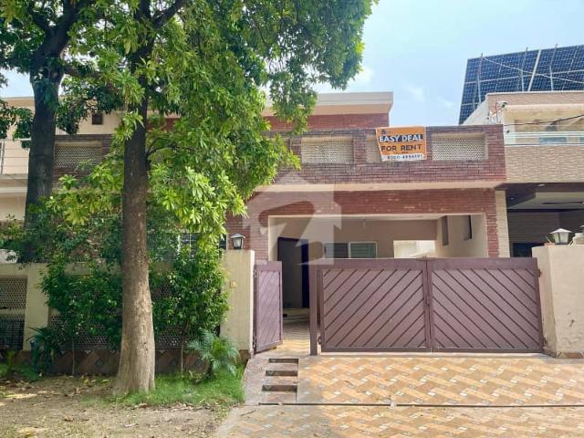 House for rent