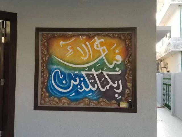 House for rent in Rawalpindi, Islamabad Capital Territory