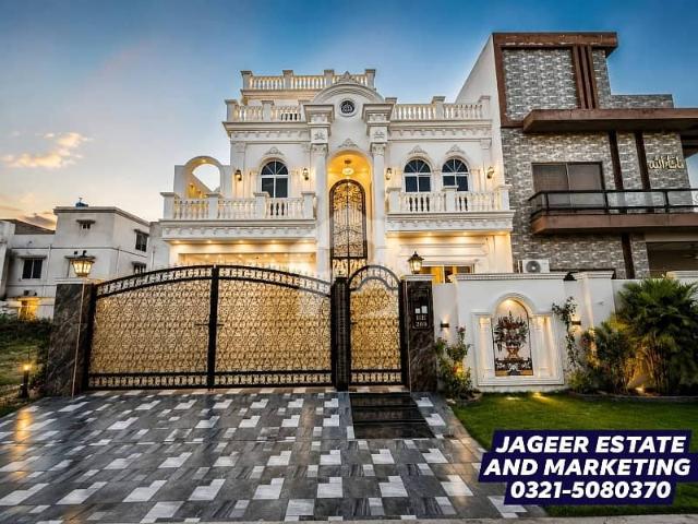 House for sale in Gujranwala, Islamabad Capital Territory