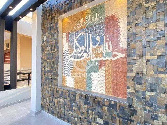 House for sale