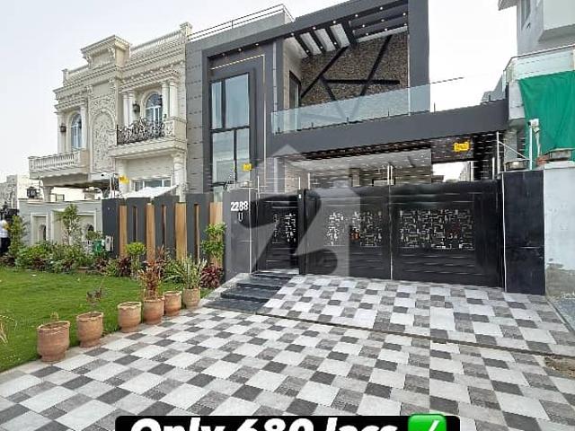House for sale in Rawalpindi, Islamabad Capital Territory