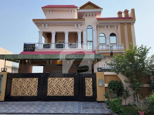 House for sale in Rawalpindi, Islamabad Capital Territory