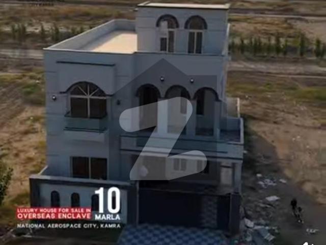 House for sale in Attock, Islamabad Capital Territory