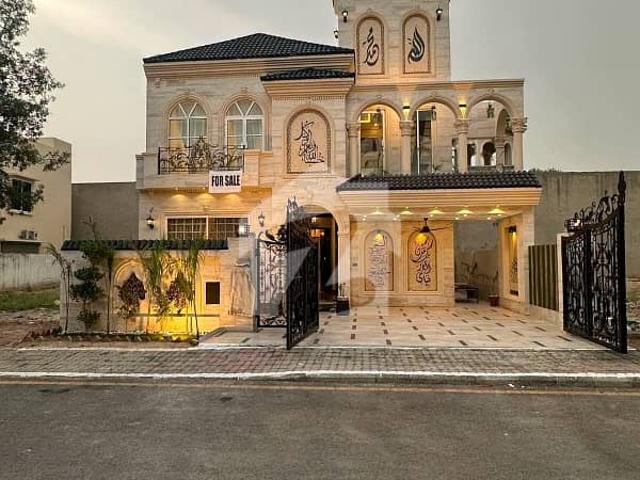House for sale in Rawalpindi, Islamabad Capital Territory