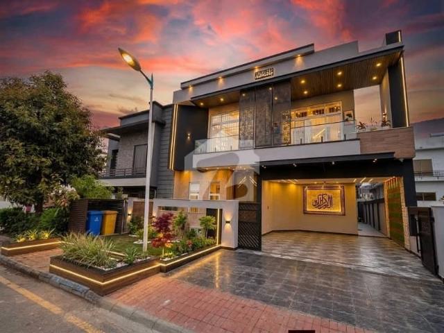 House for sale in Islamabad