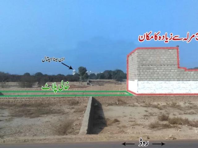 House for sale in Multan, Islamabad Capital Territory