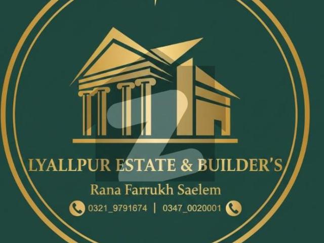 House for rent in تحصیل فیصل آباد شہر, فیصل آباد ڈویژن