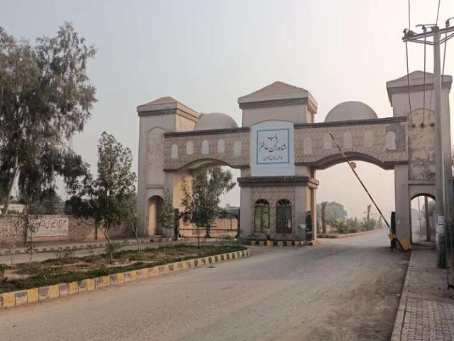 Land for sale in Multan, Islamabad Capital Territory