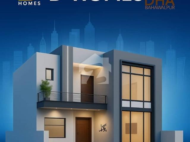 House for sale in Bahawalpur, Islamabad Capital Territory