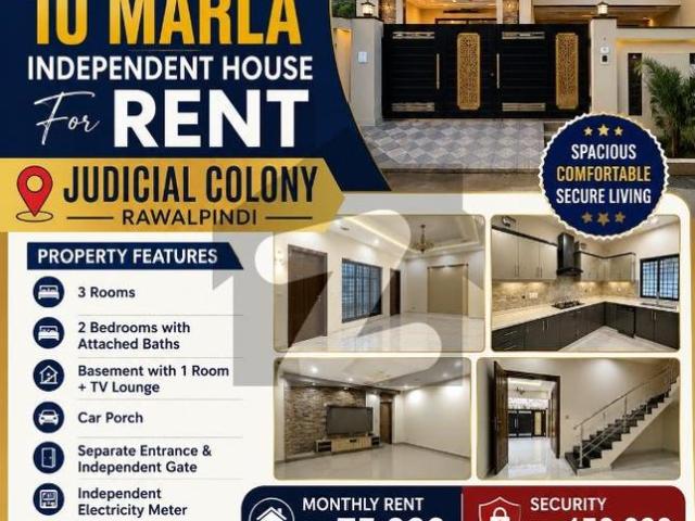 House for rent in Rawalpindi, Islamabad Capital Territory