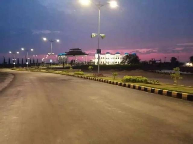 Land for sale in Mirpur, Azad kashmir