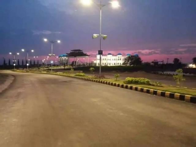 Land for sale in Mirpur, Azad kashmir