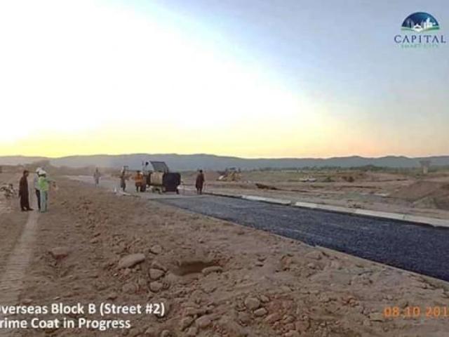 Land for sale in Al Rehman Gardens 2, کوٹ عبد المالک