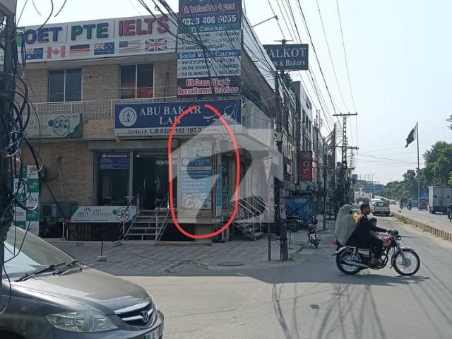 Building for sale in Rawalpindi, Islamabad Capital Territory