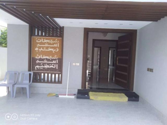 Property for rent in Rawalpindi, Islamabad Capital Territory