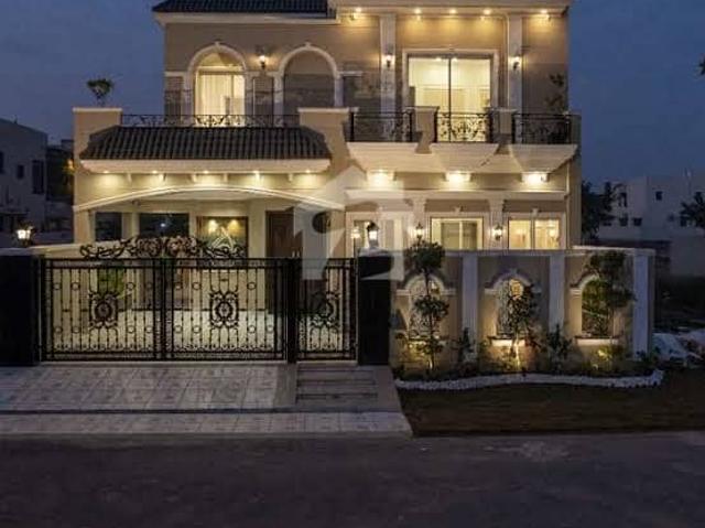 Property for sale in Rawalpindi, Islamabad Capital Territory