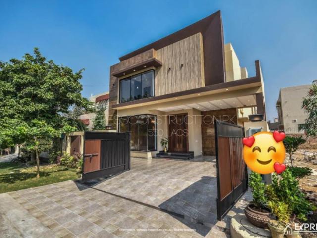 House for sale in Punjab Cooperative Housing Society, کماہاں