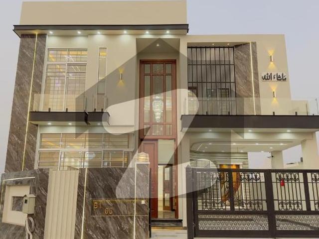 House for sale in Multan, Islamabad Capital Territory