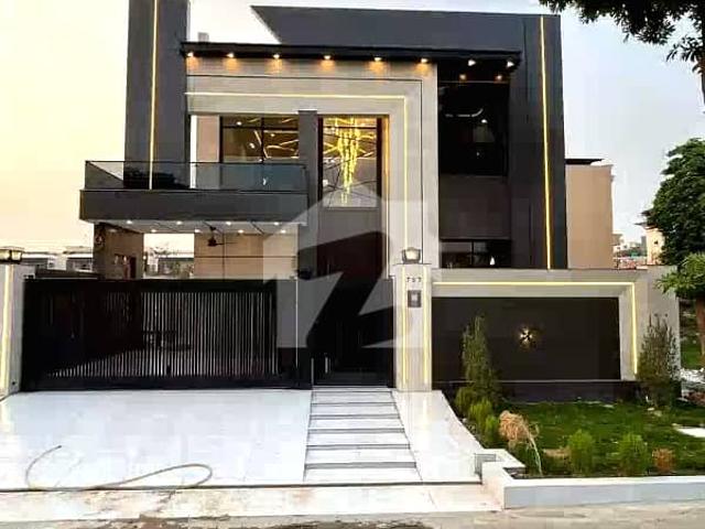House for sale in Sialkot, Islamabad Capital Territory