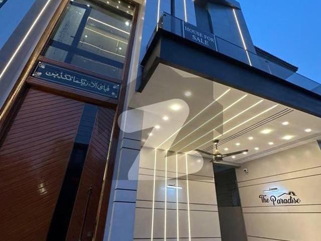 House for sale in Rawalpindi, Islamabad Capital Territory