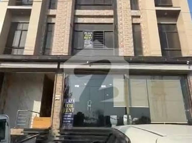 Building for sale in Islamabad