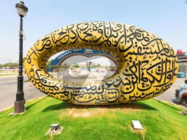 Property for sale in Rawalpindi, Islamabad Capital Territory