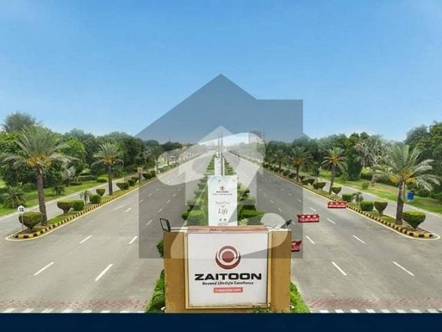 Property for sale in Rawalpindi, Islamabad Capital Territory