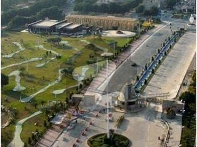 Property for sale in Rawalpindi, Islamabad Capital Territory
