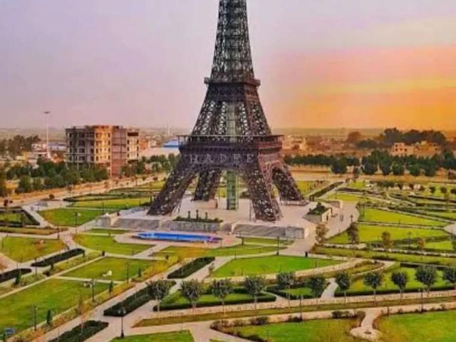 Land for sale in Rawalpindi, Islamabad Capital Territory